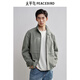PEACEBIRD Men's Workwear Outdoor Stand Collar Jacket 2025 Spring Spliced Loose Jacket Men's Jacket Black Second Batch L