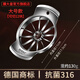 Shandahuang (SHDO) apple cutting tool 316 stainless steel apple corer splitter large apple slicer fruit cutting tool Cologne 316 large inner diameter 11cm/cut into 12 pieces