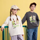 MQD boys' spring new arrival, college style long-sleeved medium and large children's cartoon letter tops, trendy and cool casual T-shirt, off-white 130