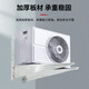 OIMG stainless steel air conditioner outdoor unit bracket galvanized air conditioner rack outdoor unit bracket thickened hanging rack air conditioner rack outdoor unit 1.5P thickened galvanized bracket 1.8mm (no screws