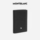 Montblanc (MONTBLANC) card holder striped cow leather card holder for boyfriend gift black Valentine's Day gift