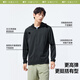 蕉下（beneunder）冰丝防晒衣服男外套防紫外线凉感透气户外钓鱼AL936漫暮黑2XL