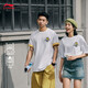 Li ning (li-ning) T-shirt à séchage rapide 丨 T-shirts cool et antibactériens à manches courtes pour hommes et femmes le même style pour l'été Nouveaux sports imprimés Top extérieur [cool et antibactérien] Standard de thé à base de plantes 687-1 xl
