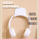 Dipur punch-free headphone holder headphone storage hook new ABS material fixed traceless glue dormitory hook white 2 pieces