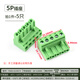 KF2EDGK 5.08mm plug-in pcb terminal block 2P3P4P6P8P9P10P12P straight bent pin base 5P plug (5 pieces)