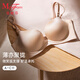 Maniform Smile Glossy Bra Small Breast Push-Up Without Wires Side Mold Cup Soft Support Bra