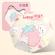 Haofanjie children's umbrella female automatic umbrella for 7-12 years old portable high-looking ins girls folding parasol Strawberry Rabbit