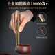 Shangyanfang Tea Ceremony Six Gentlemen Kung Fu Tea Accessories Collection Pure Copper Tea Making Tools High-End Tea Table Ornaments