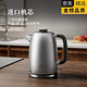 SMVP Germany imported quality pure titanium high-end electric kettle household kettle for tea automatic power off large capacity 1.7L