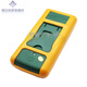 
BST-9205M Digital Multimeter Large Screen Display Anti-Fire Protection