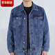 Carlos Kayla Dalian European Denim Jacket Men Spring and Autumn Loose Wear Wortsing Splock Showly Jacket Working Jacket de mezclilla T848 Gray Multi-Pocket High Quality 3xl
