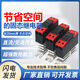 24V single-phase small solid-state relay module SSR-25A40A60A80A100DA DC controlled AC 220V integrated single-phase DC controlled AC 40DA special model