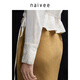 Naivee (naivee) mall same style 25 spring new Chinese style acetate jacquard V-neck tie waist shirt top women's inner layering shirt beige L
