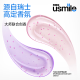 usmile笑容加 焕白清新牙膏 清新口气去黄去渍亮白 雪浸山茶
