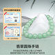 Phoenix Jewelry Jade Bracelet Jade Bracelet Women's Natural A-grade Jade Bead Bracelet Gift Price Guaranteed 11.11