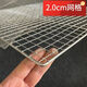 Iron grid drying net spray paint mesh powder drying square mesh thickened tray craft word spray paint tray length 50 width 50 cm 6 mm hole