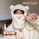 Scarf Autumn and Winter Bear Hat Scarf All-in-One Mask Three-in-One Plush Thickened Multi-Functional Ear Protection and Warmth Light Card