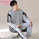 Modalga Large-Size-Baumwollpyjamas für Männer Frühling und Herbst Neue Pullover runden Hals mittleren Alters und junge Männer lässig einfache lose Hauskleidung 9901 L 100-130jin [Jin ist 0,5 kg]