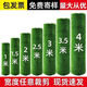 IGIFTFIRE simulated lawn carpet artificial fake grass plastic green balcony outdoor kindergarten bedding decoration artificial turf 2 cm encrypted version 2 meters wide * 20 meters long 40 square meters