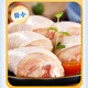 Fresh Chicken Pipa Legs Net weight 6Jin Jin is equal to 0.5kg Frozen export grade Fried chicken legs Braised chicken legs Grilled chicken legs Halal food