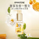 Pantene Three-Minute Miracle Essential Oil Camellia Flower Essence Oil 40ml Care for Dry Frizz, Smooth and Repair OCC