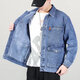 Pang Donglai DL [Recomendado por la madre central] Menora de trabajo de protección del trabajo de los hombres Ropa de trabajo para el trabajo de construcción Trabajo de construcción Spring y otoño Summer Wear Rese Wear ReseSistant Chaqueta Y848 Gray XL 120-135Jin [Jin equivale a 0.5 kg]