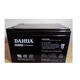 DAHUA battery DHB12120 Dahua 12V1.3AH1.2AH2.2AH3.3AH4AH5AH7AH9A12AH computer room DAHUA Dahua battery DHB 12210