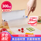 Youao disposable cutting board mat 24cm*300cm cutting board outdoor camping picnic home kitchen food supplement board