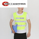 LED light reflective vest vest flash construction safety clothing reflective clothing night riding high speed warning reflective clothing fluorescent green charging model