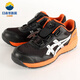 ASICS JSAASpecificationsA type BOA quick wear anti-smash anti-slip safety shoes FCP209 025 1271A029-0254H 37.5 (235mm)