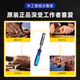 LISM木工凿木工工具平凿凿子套装单支平铲开孔槽工具 舒适手柄型3895mm