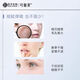 Kefumei Facial Mask Sodium Hyaluronate Moisturizing Mask 5 pieces, repair and moisturizing, on clearance.