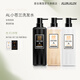 Xia Bai Yalian Xia Bai Yalian AL Freesia Shampoo Snow Orchid Shower Gel Oil Control Smooth and Fluffy Perfume Fragrance ALPAALIN Freesia Shampoo 750ml