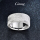 GsunG platinum pt950 ring curved nail sand ring men's platinum fashion ring laser surface frosted ring can be customized and priced by the gram, contact customer service before bidding