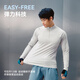 
JD.com made in 25 autumn and winter men's odor removal exercise quick-drying T-shirt running and fitness outdoor anti-odor antibacterial long sleeves light smoke L