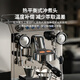GEMILAI double-pupil G3145B home coffee machine semi-automatic Italian professional commercial freshly ground 3145 cloud white