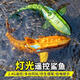 OUOETY underwater camera submarine children's submarine can be launched remotely controlled on the water men's water with robots and toys. Blue mechanical shark. Five sets of batteries - battery life of about 100 minutes