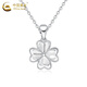 China Gold (CHINA GOLD) four-leaf clover pendant PT950 platinum female platinum clavicle chain Valentine's Day birthday gift for girlfriend and wife Jingsuda* platinum four-leaf clover pendant about 1.9g free silver chain