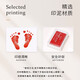 Xiyin's one-year-old hand and foot prints and paintings for 100-day full-moon babies with a sense of ritual souvenirs. Baby contentment and happiness, calligraphy and paintings, and footprints. Peace and joy hand and foot prints photo frame, ten inches.