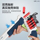 Yunya XM1014 Trolls Laifu Soft Gun 1: 2.05. Бросание и запуск брызговиков для мальчиков, которые едят куриные игрушки подарка на день рождения 97 -сантиметровый бросок S686 [синий и белый]]