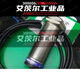 Switch XSAV11801 V12801 V11373 V12373 Geschwindigkeitsmesssensor XS618B1pal2