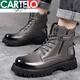 Cartelo Martin Boots Herren 2025 Herbst Neuer High-Top-High-Top-Leder-Wollwolle Winter und Samt-Baumwoll-Lederschuhe mittlerer Arbeit mit dick lösten kurzen Stiefeln schwarz