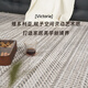 AOVOC carpet living room 2025 new washable and wipeable light luxury high-end sofa carpet Victoria 06 1.4*2 meters