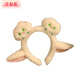 Cute lamb ears with spring flowers, white clouds, plush face wash headband, special cartoon hairpin for women to apply facial mask, headband, hair accessories, Bai Yangyang headband