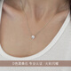Guanpuge Fat Donglai same style pt950 platinum necklace with pendant light luxury niche moissanite single diamond necklace silver clavicle neck 50 points classic white gold necklace gift box
