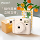 POPOTO brand new authentic instant camera with exquisite gift box, cute mini gift with photo paper for girls, cream white, with crystal shell, 10 pieces of photo paper