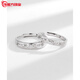 Guanpuge Fat Donglai same style pt950 platinum couple ring PT950 Pixiu ring trendy personality open platinum index finger turn platinum Pixiu men's ring (live mouth adjustable)