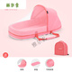 Runhua Nian Bed Mid-Bed Baby 0-3 Years Old Portable Baby Sleeping Bed Movable Newborn Crib Bionic Bed Anti-Squeeze 709 Upgraded Pink + Sunshade + Mosquito Net