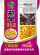 Zhengdan 958 national-approved high-yielding corn seed Zhengdan 958 Daquan big stick white shaft resistance to lodging and drought resistance short stem bract Academy of Agricultural Sciences Mi Kefeng Zhengdan 958 1 bag 4Jin Jin is equal to 0.5 kg