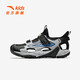 ANTA Children's Sandals Men's Big Children's Shoes 2025 Summer New Breathable Velcro Shark Toe Outdoor Beach Shoes Black/Silver-1 33